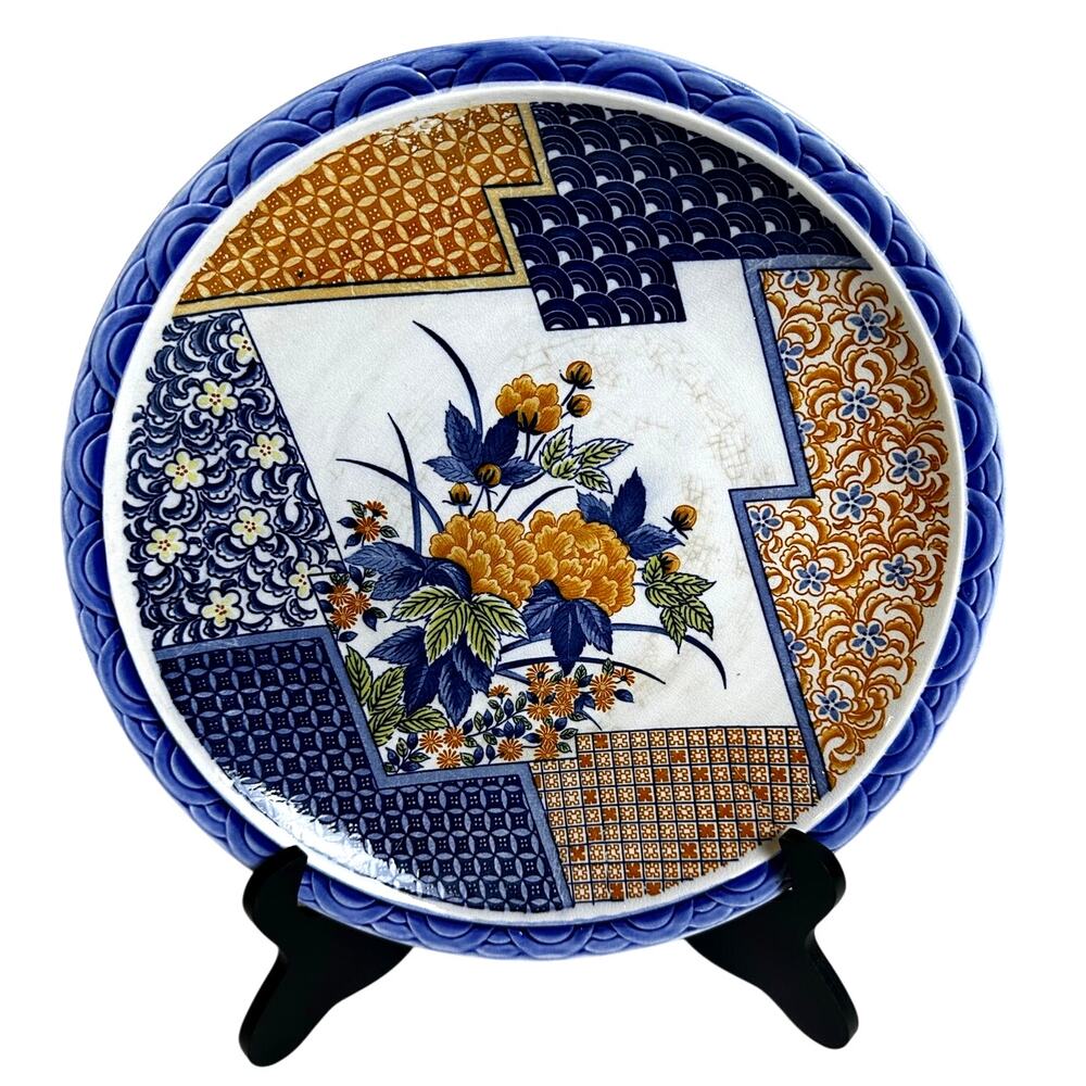 Japanese Arita Imari Vintage Blue White Rust Art Pottery Charger Cabinet Plate